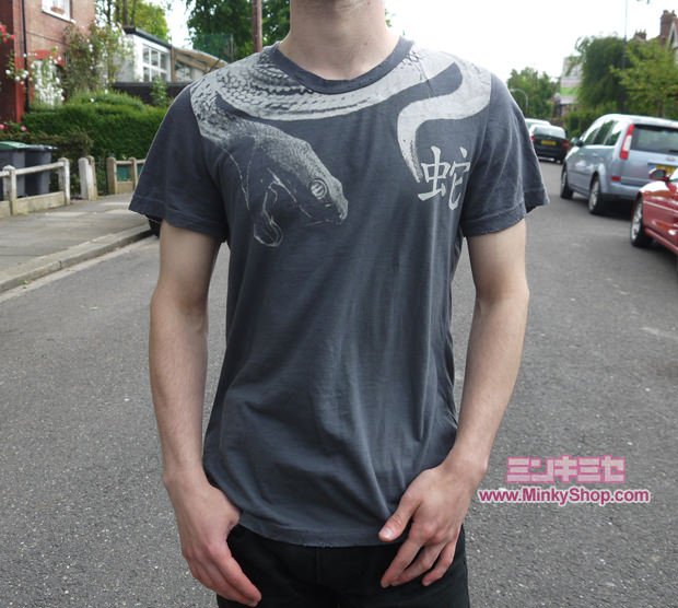 Korean Viper Men's T-Shirt